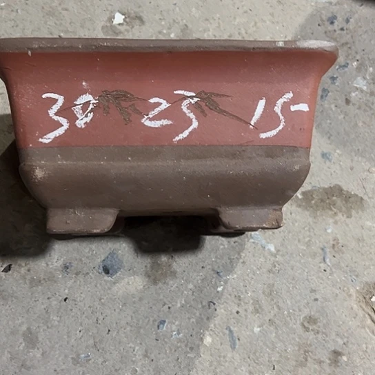 紫砂工艺厂……紫砂工艺厂……