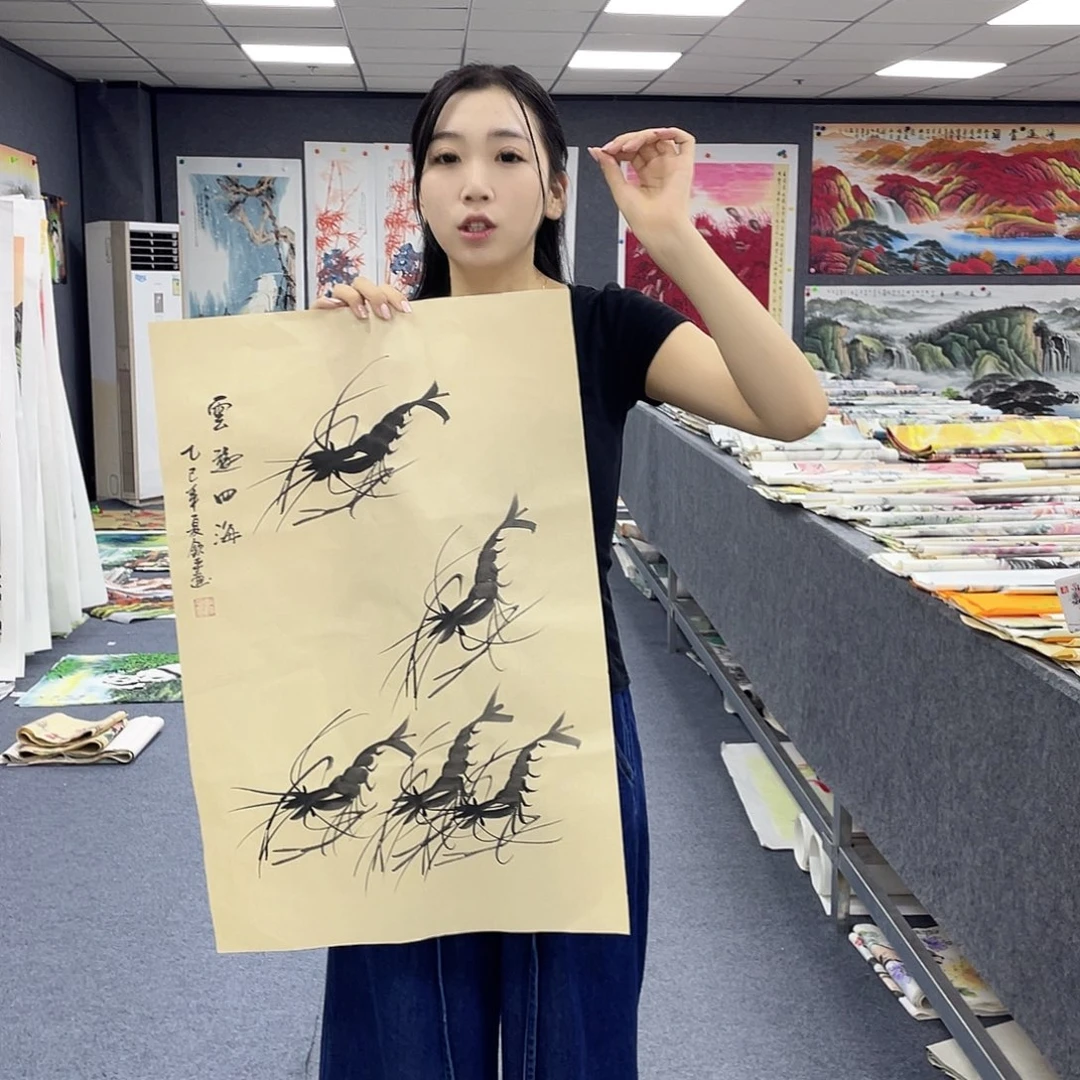国画作品小姐姐放漏…
