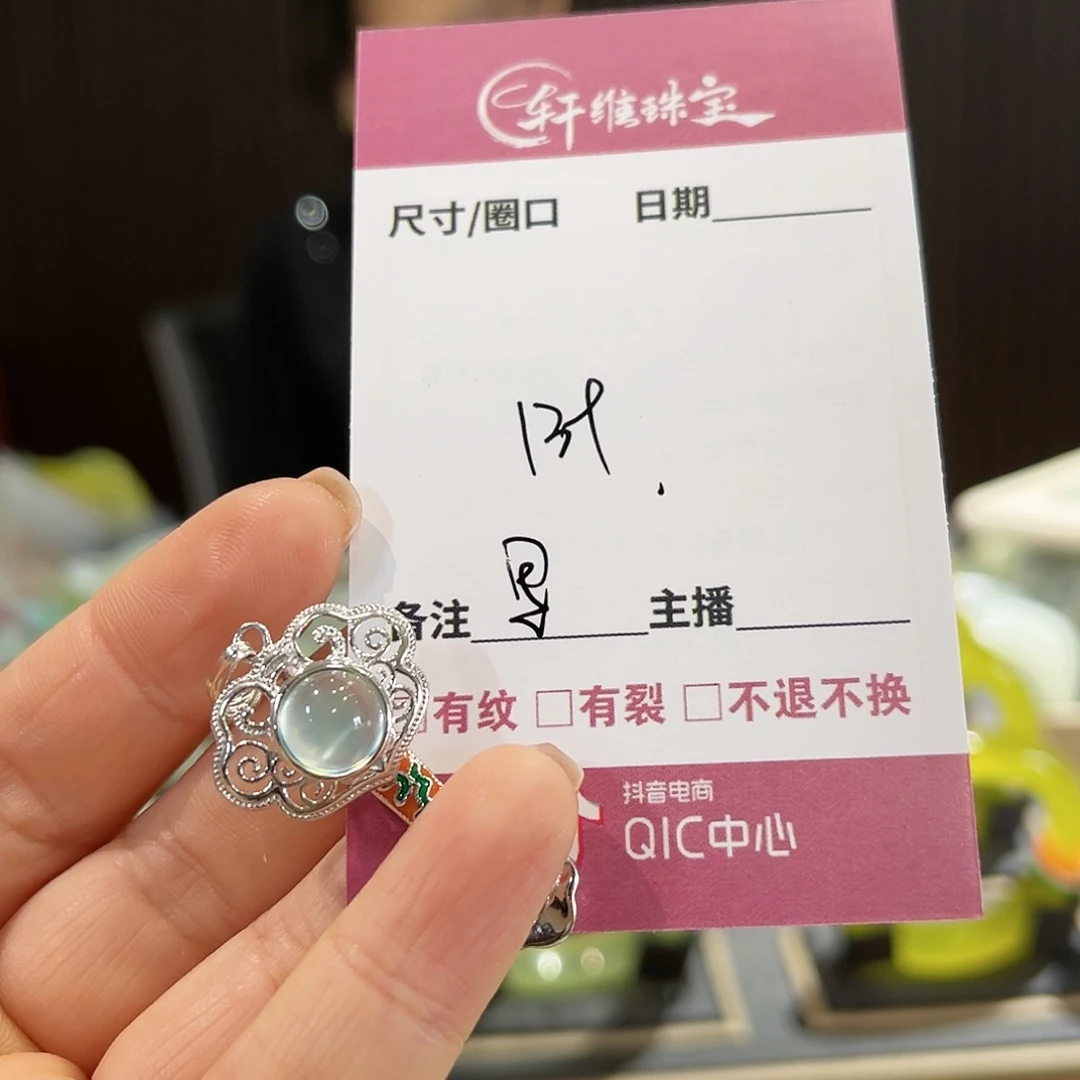 蛇纹石玉手镯未镶嵌黎*