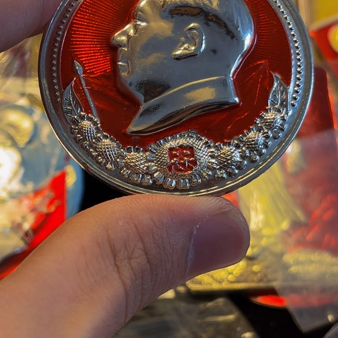 其他普通金属用****41111111111121