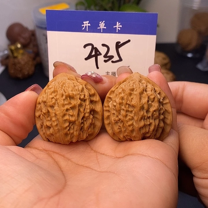 吊坠桃核金牛35无刀痕磕尖s