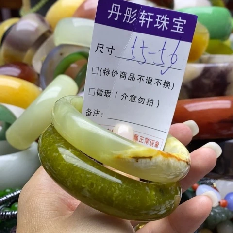 未镶嵌蛇纹石玉手镯