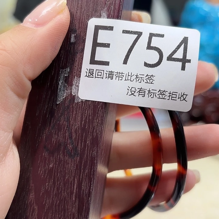大叶紫檀（黑酸枝木类）754