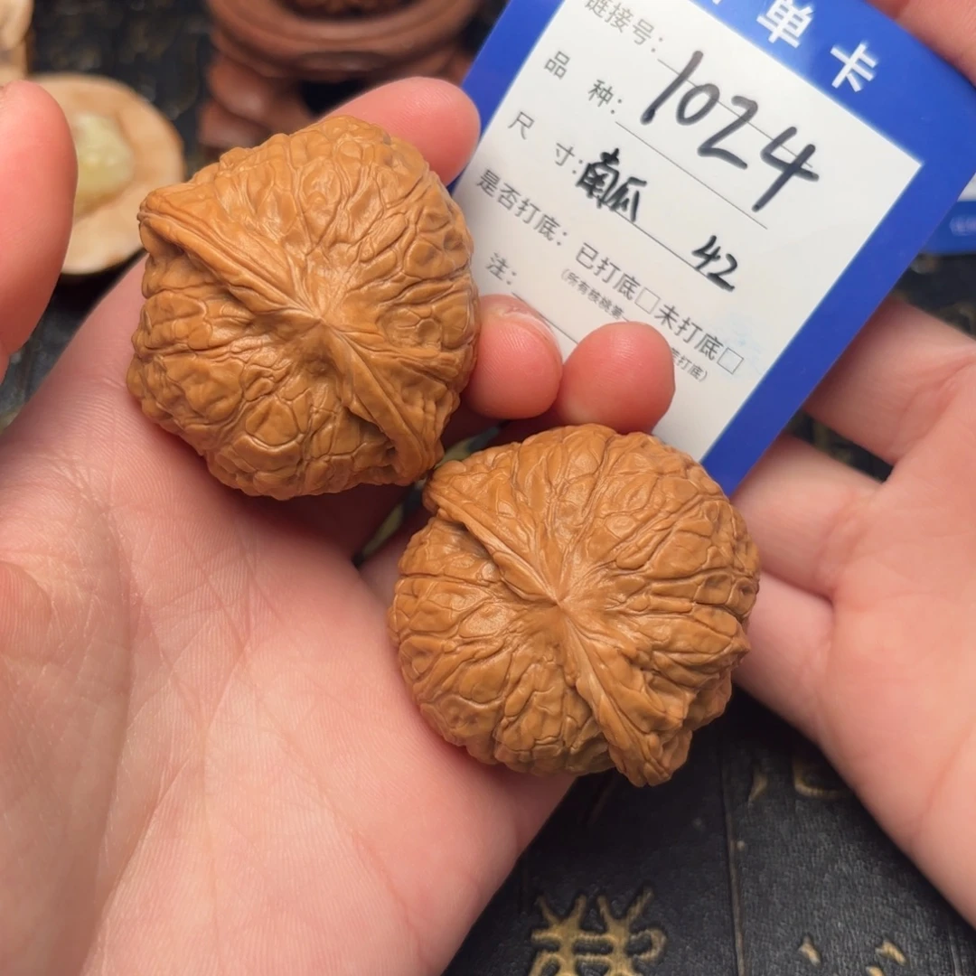 吊坠文玩核桃南瓜