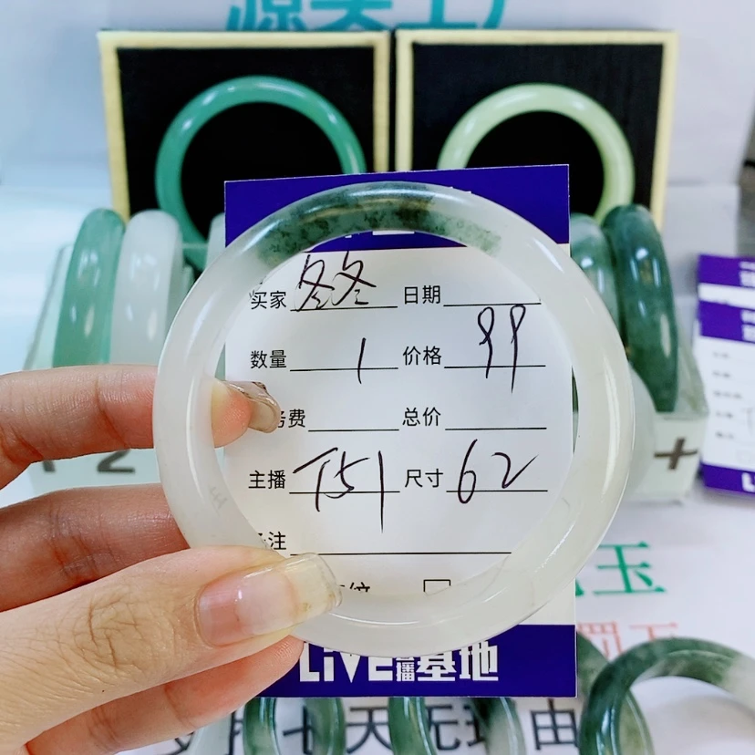 【闪购商品】石英质玉手镯未镶嵌冬*T51