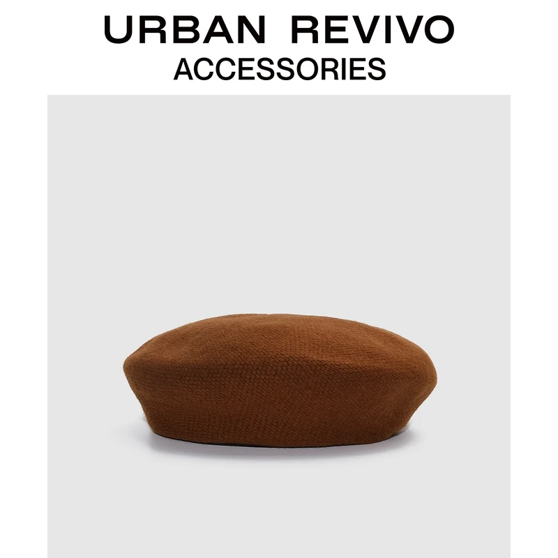URBAN REVIVO2025冬季新款女士琥珀流光风贝雷帽UAYA50378