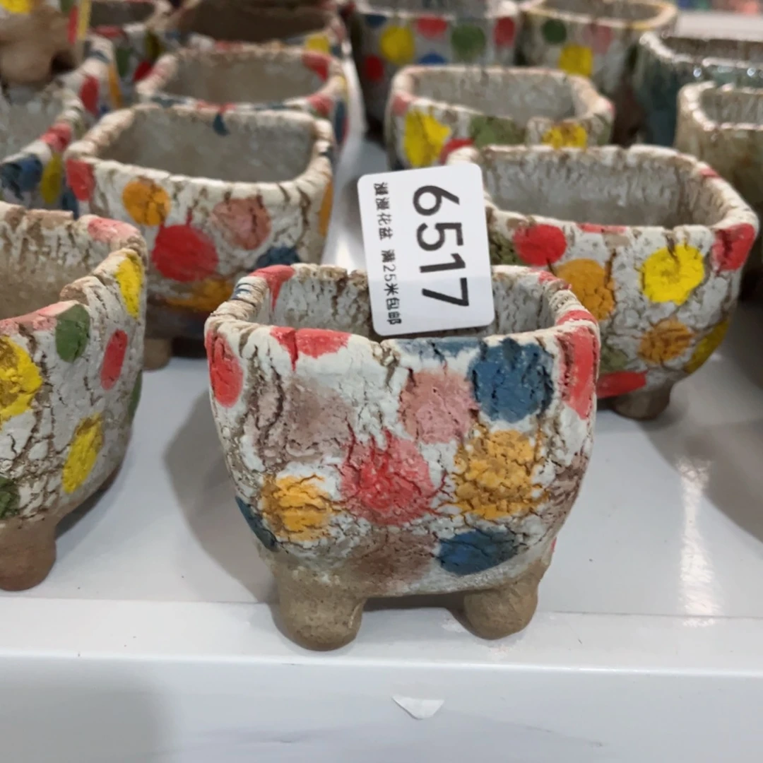 景德镇手工制作瑕疵6517口6.5