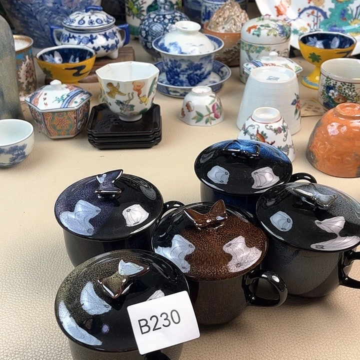 瓷片奇****品87963800000000