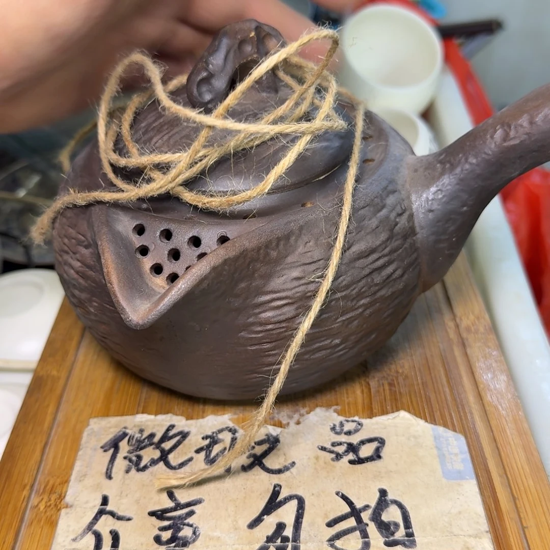 微瑕疵介意勿拍陶瓷器皿B334