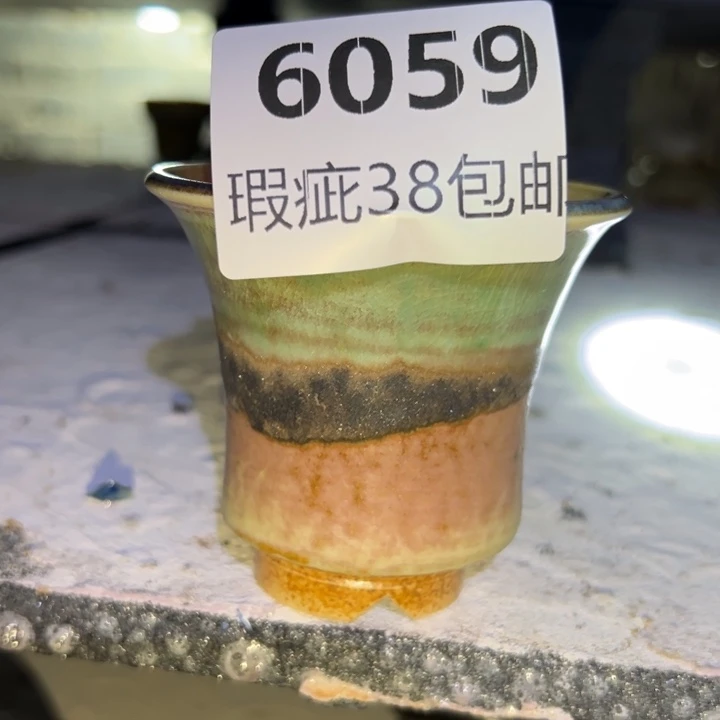 厂家直销瑕疵福利