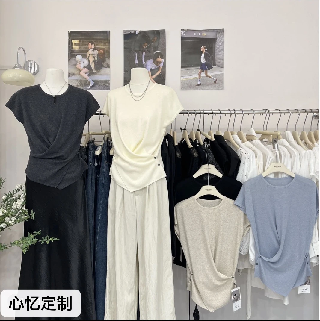 【200-330】夏季休闲气质套装