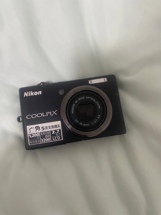 9新 Nikon/尼康 s570 1200w像素ccd数码相机(屏幕轻微压伤)