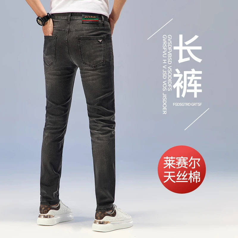 尼纳灰春秋新款牛仔裤男修身直筒潮牌弹力长裤显瘦高端男裤子213