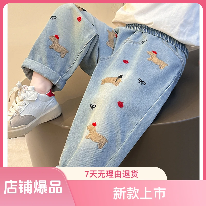 女童2025新款儿童洋气潮流百搭牛仔裤老爹裤春秋儿童软牛仔裤女孩