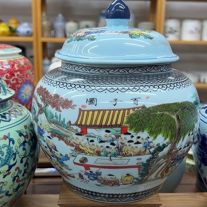 瓷片茶叶罐茶叶罐