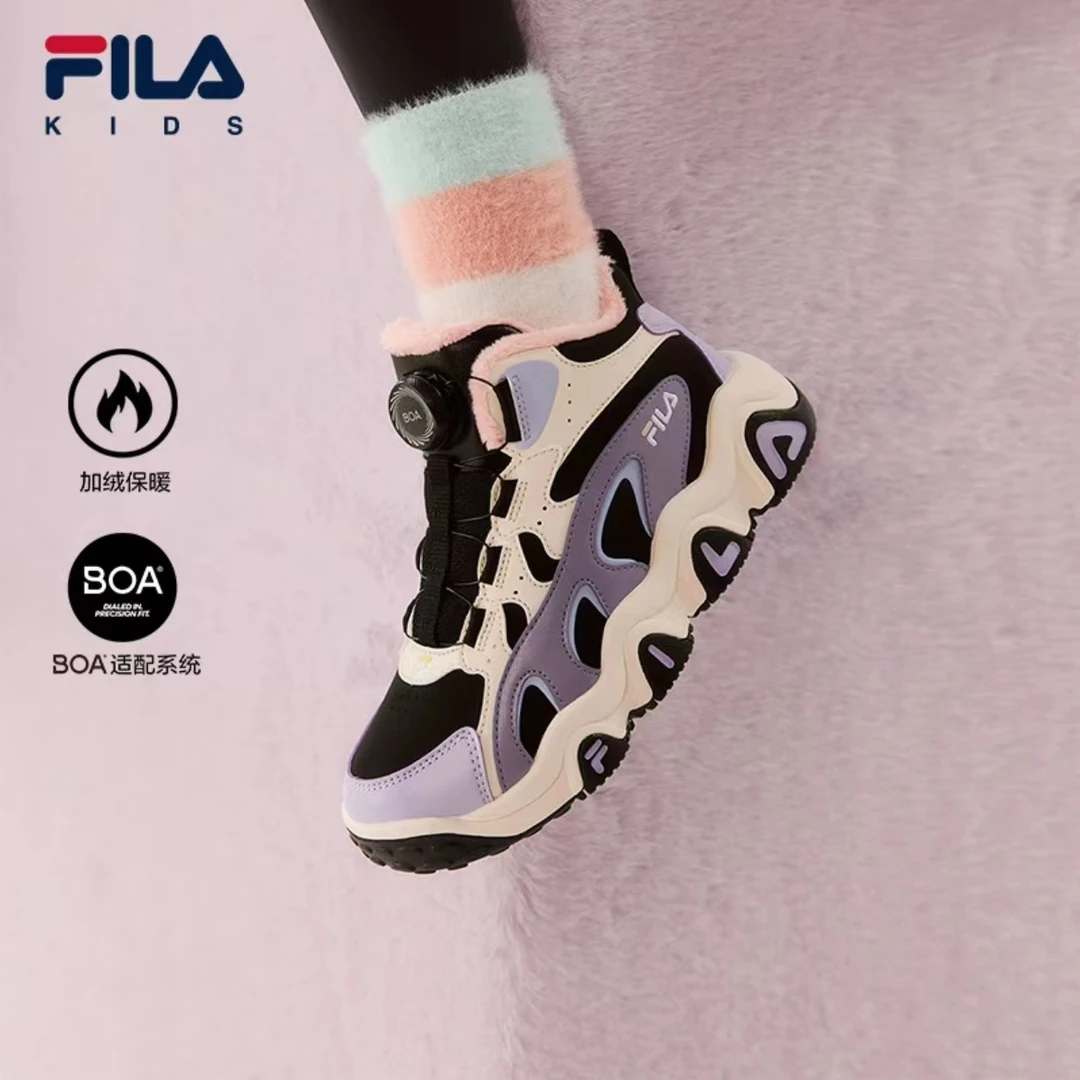 【斐乐儿童】2024年冬季新款中大童高帮运动舒适保暖棉鞋K55B443901