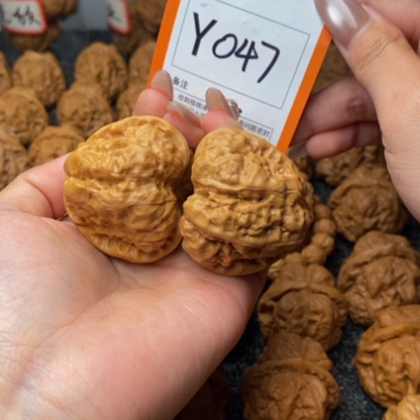 【闪购商品】把件桃核宝*43蛙蛙