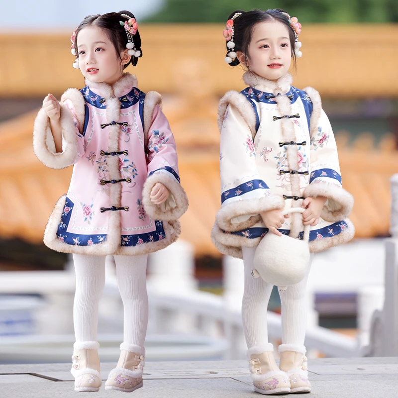 兄妹装冬季新中式国风汉服表演服新款男女宝宝古风中秋节日演出服