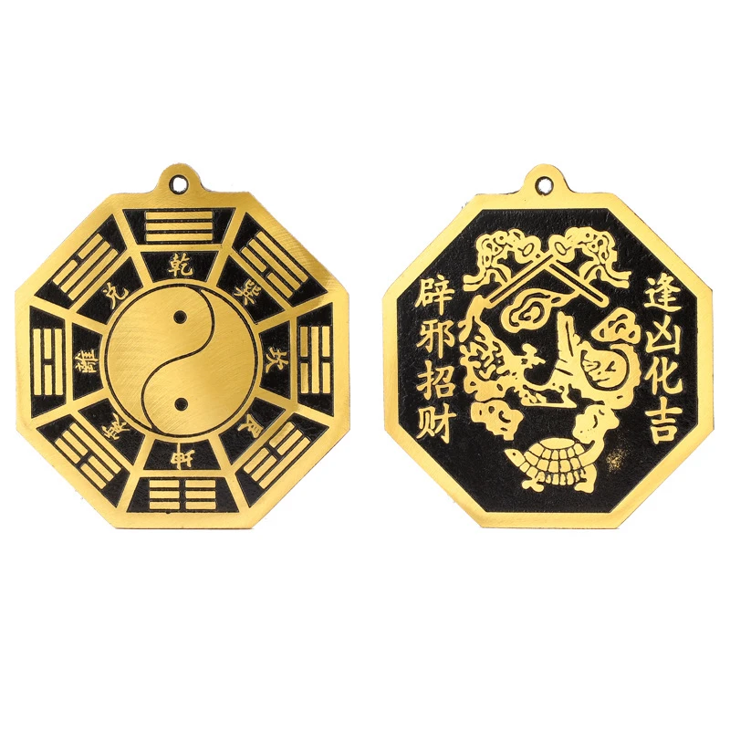 黄铜八卦镜 铜镜平面八卦镜太极镜厂家网红