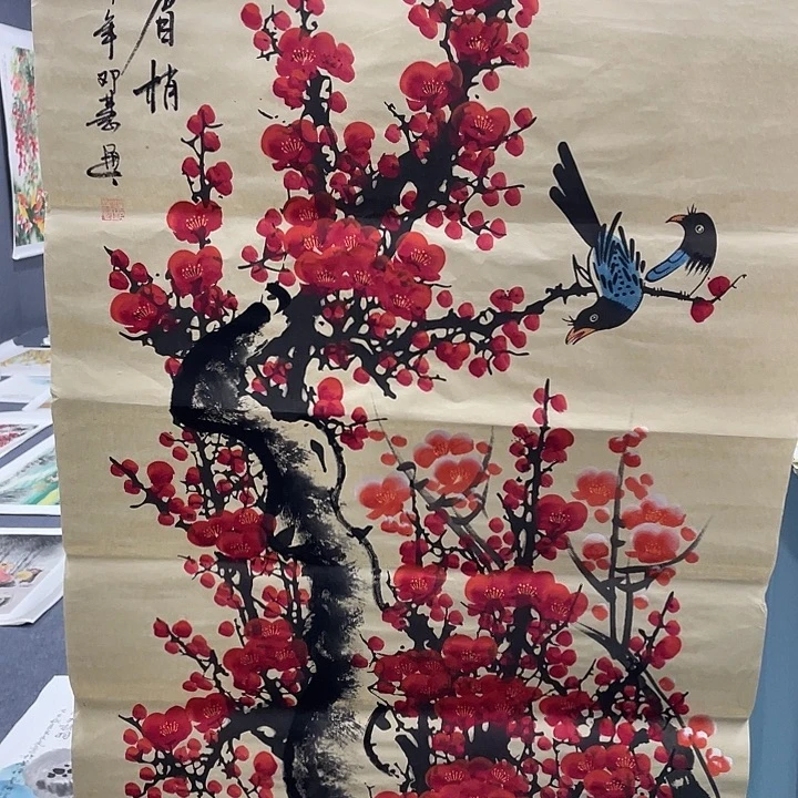 国画我们的目标是成为