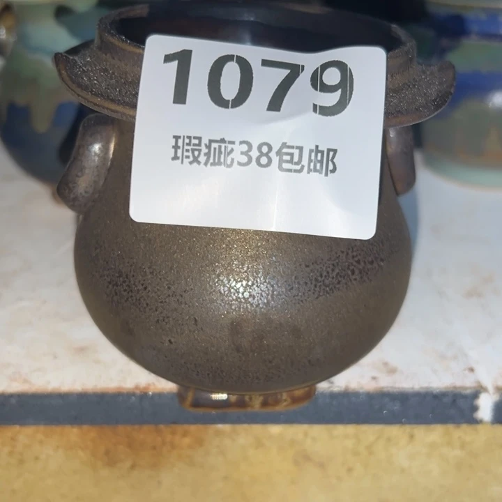 厂家直销瑕疵福利