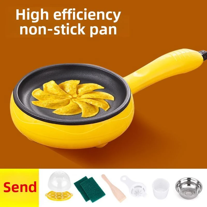 高档插电蛋饺专用锅煎蛋神器不粘锅多功能家用平底小型做早餐煮蒸