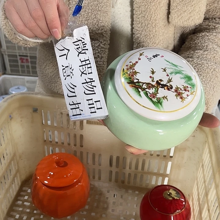 其他陶瓷茶叶罐密封罐摆件