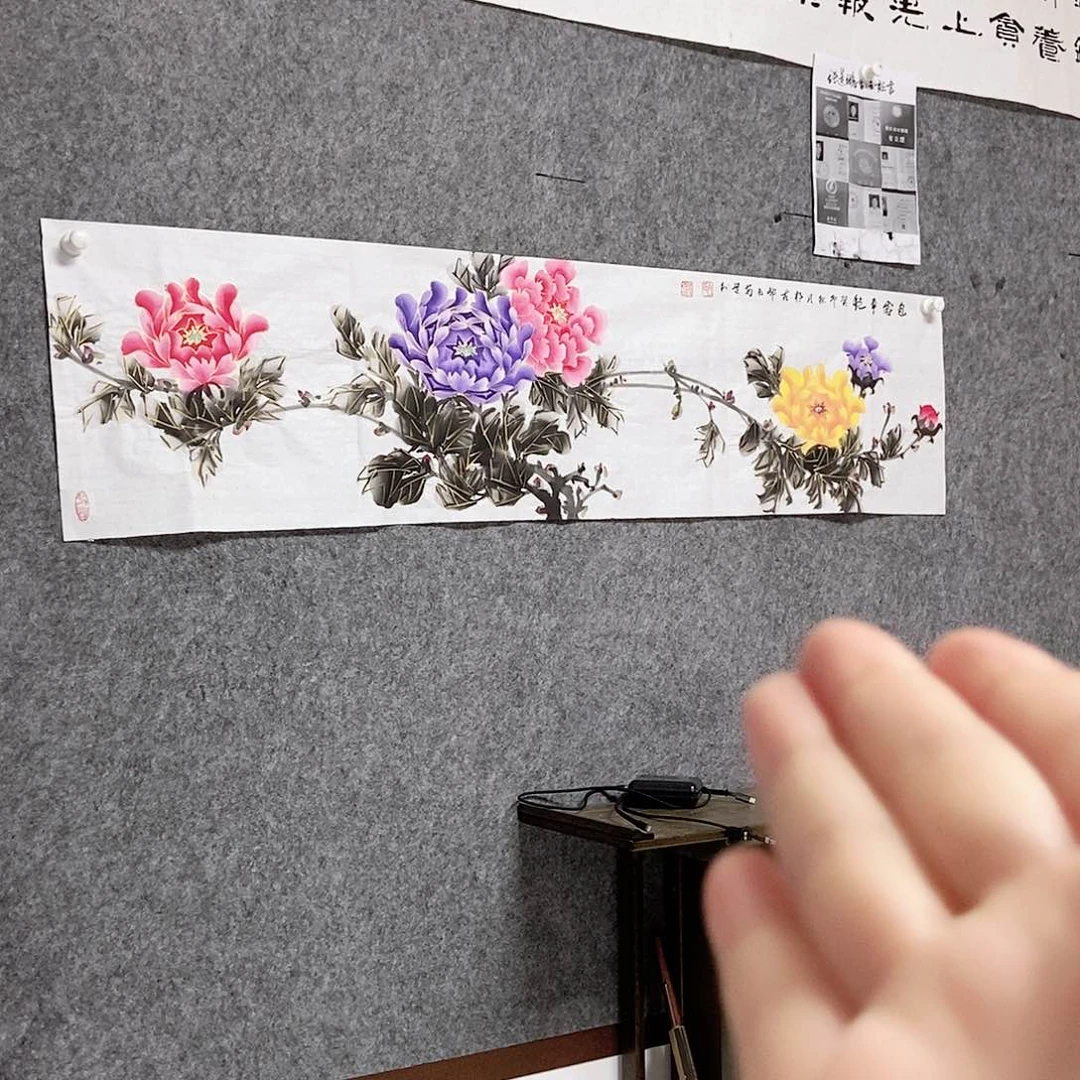 书法老师书画作品