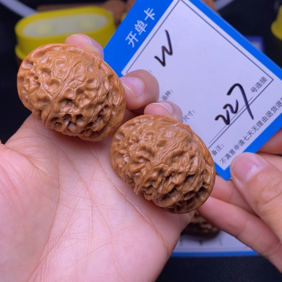 文玩核桃把件可**乐43宫灯227