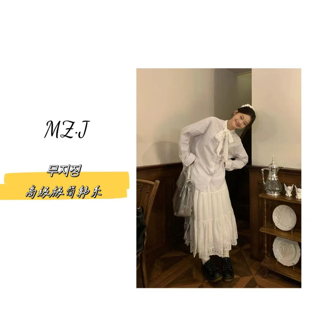 무지징-「仙仙少女的梦」韩国单！花边蕾丝显瘦半身裙-24999B