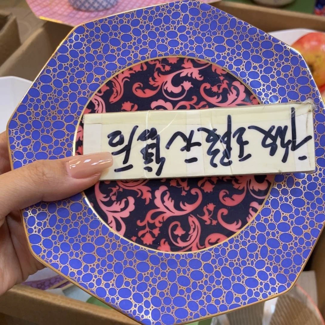 瓷两单包邮……………………