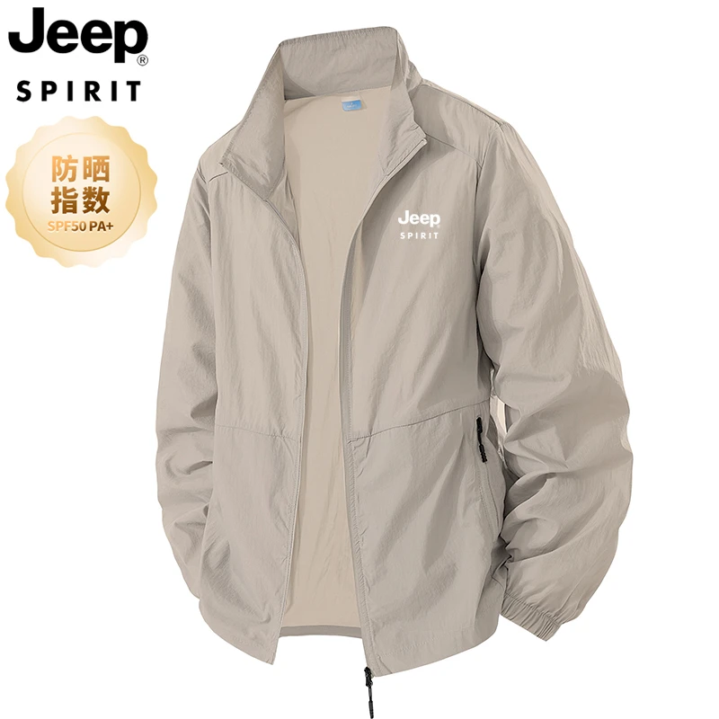 JEEP SPIRIT 吉普防晒衣男款立领夏季休闲透气男士款防紫外线外套