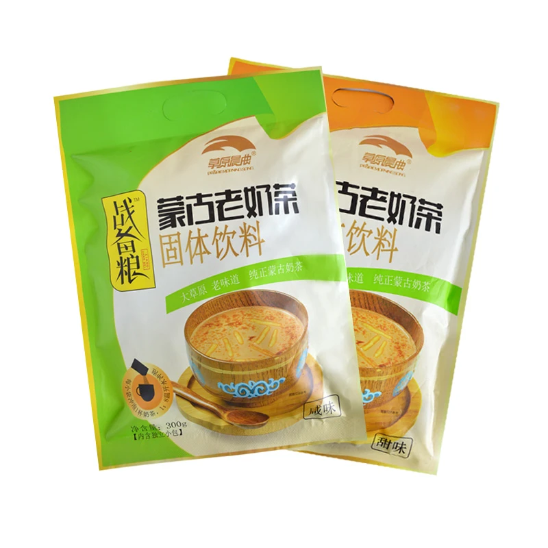 内蒙古传统老奶茶咸味速溶冲饮草原风味早餐饮品300g*4袋1