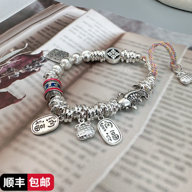 足银手链 足银9999财神盘缠手链女手串国潮小众简约铜钱银镯子