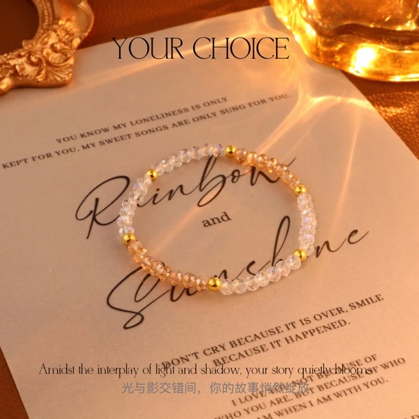 铜合金手链 时尚轻奢甜美ins闺蜜简约设计感女生精致K2037