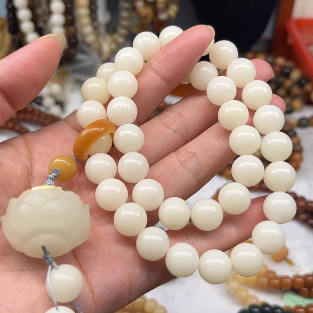 吊坠菩提根/象牙果