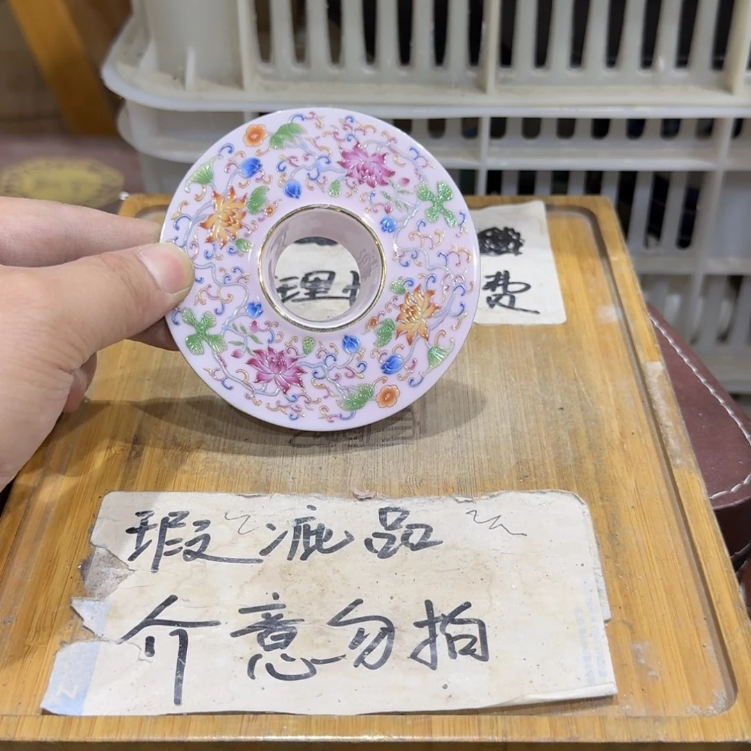 微瑕疵介意勿拍陶瓷器皿A036