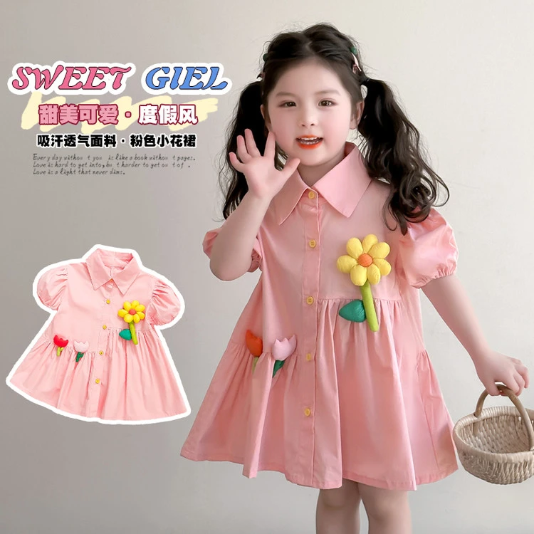 女童连衣裙2025夏季新款洋气女童中小童小女孩纯棉甜美公主裙子
