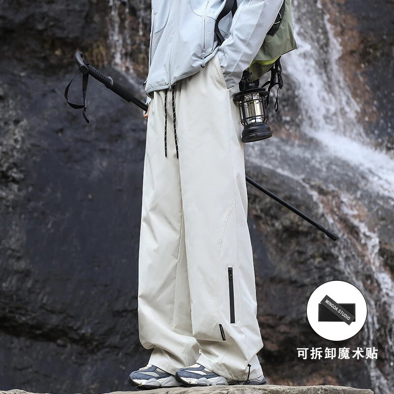 @冲锋裤男春季新款大码宽松直筒长裤ins港风美式拖地休闲裤子