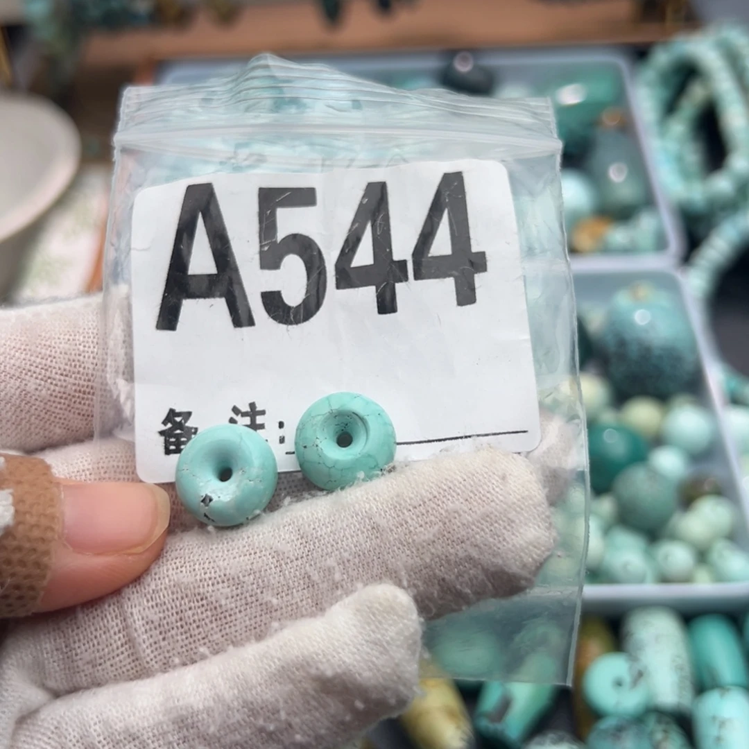 未镶嵌绿松石卡12面包圈一对