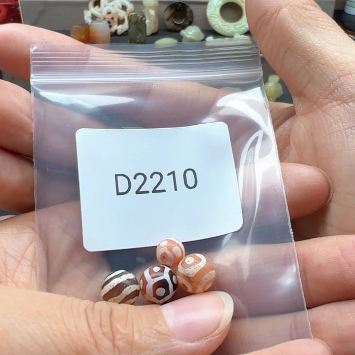 玛瑙/玉髓合金珠宝半成品