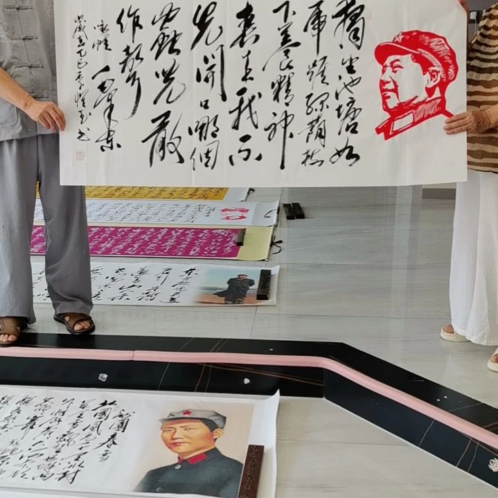 书法咏蛙的书法作品一幅