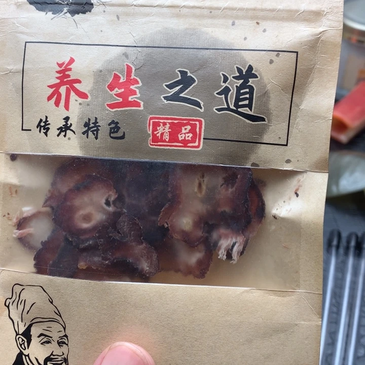 大果紫檀（缅甸花梨）鹿片
