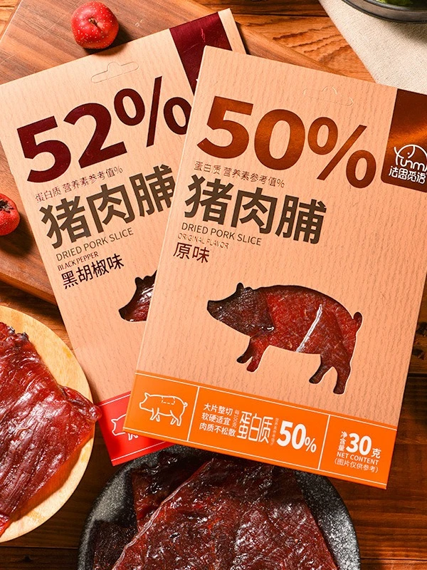（个人单）猪肉脯爆肚魔芋各种网红零食（拍啥发啥）