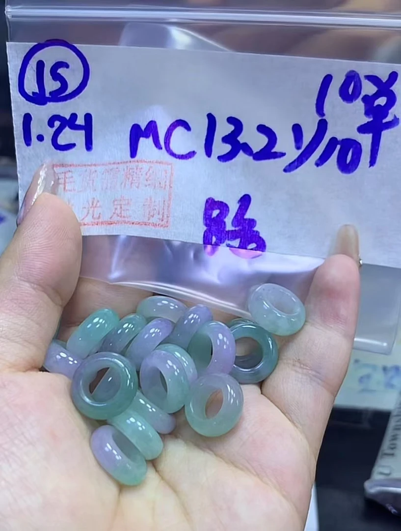 定制翡翠未镶嵌毛货需精细抛光15路路通+13.2元+多样性拍一发一