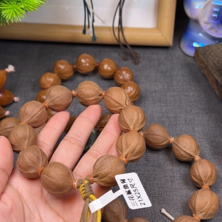飘***雨梅林铁核2125尺寸
