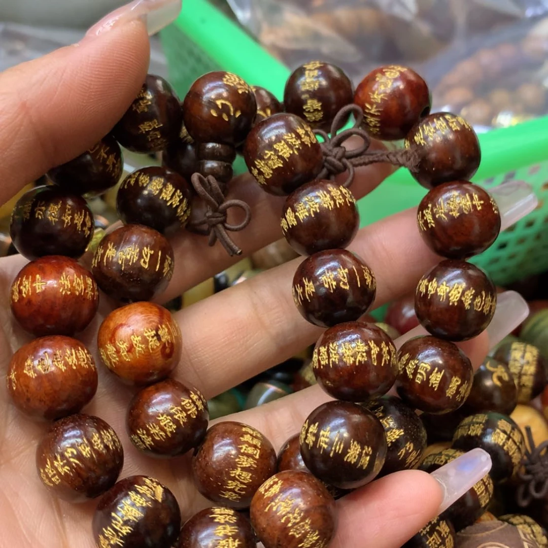 【闪购商品】香榧木31福利福利福利福利福利