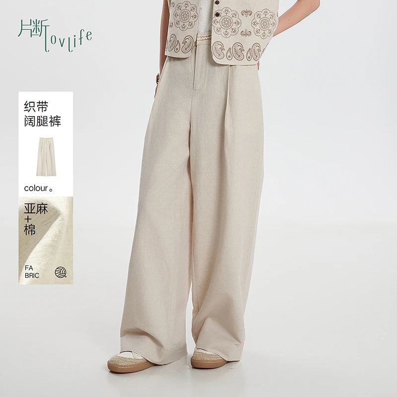 片断【商场同款】休闲裤女2025秋季新款高腰松弛感通勤小个子个百搭