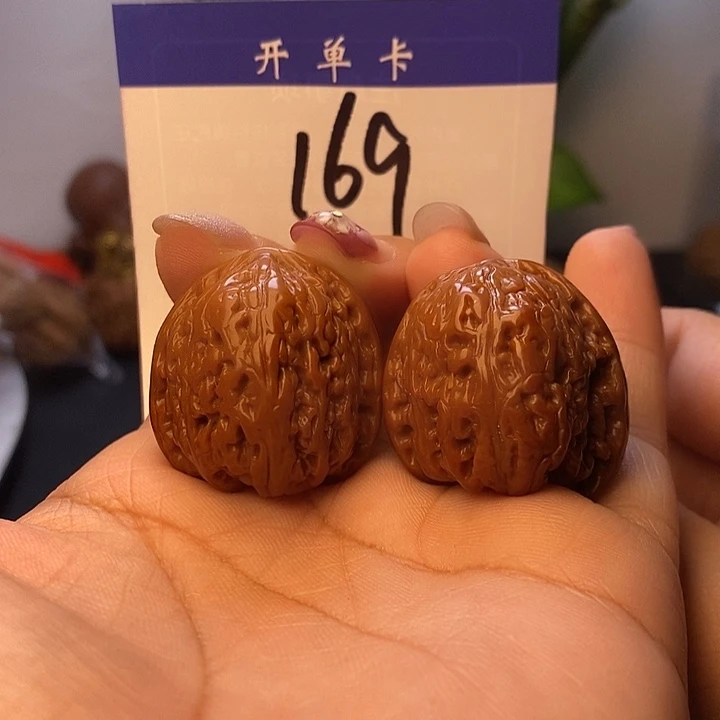 吊坠桃核密纹31机刷s