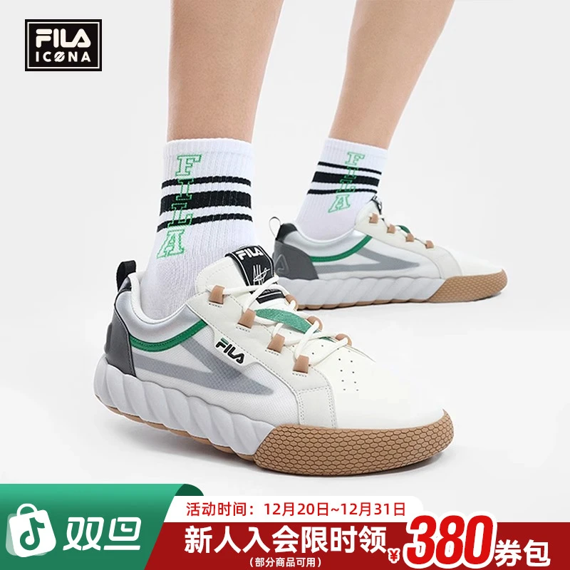 FILA斐乐男鞋【绳索鞋】冬季轻盈软弹舒适百搭透气板鞋F12M523294A